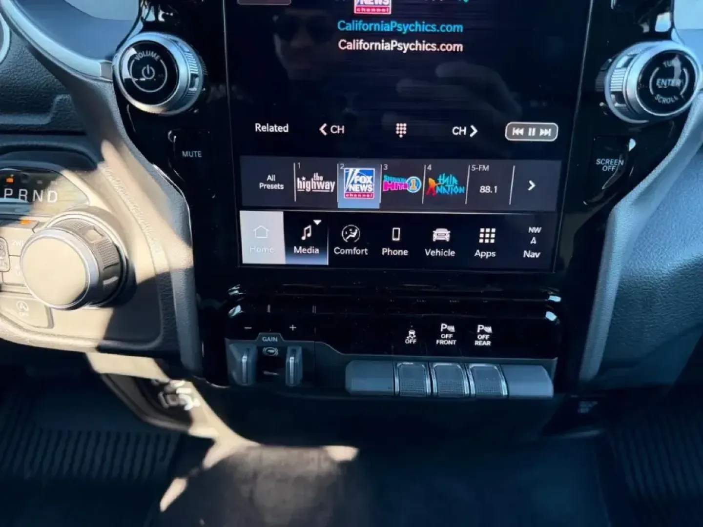 2026 /Diesel Gray/Black Cloth Ram 1500 Big Horn/Lone Star (1C6SRFFPXTN) with an 3.0L Straight 6 engine, 8A transmission, located at 970 Woodlawn Dr., Farmington, MO, 63640, (573) 431-7800, 37.825642, -90.468674 - If you're searching for a powerful and versatile truck that can handle everything from weekend adventures to daily commutes, look no further than this stunning 2026 Ram 1500 Big Horn/Lone Star, available now at Pettus CDJR Farmington. Perfectly positioned for those in need of a reliable workhorse, t - Photo#16